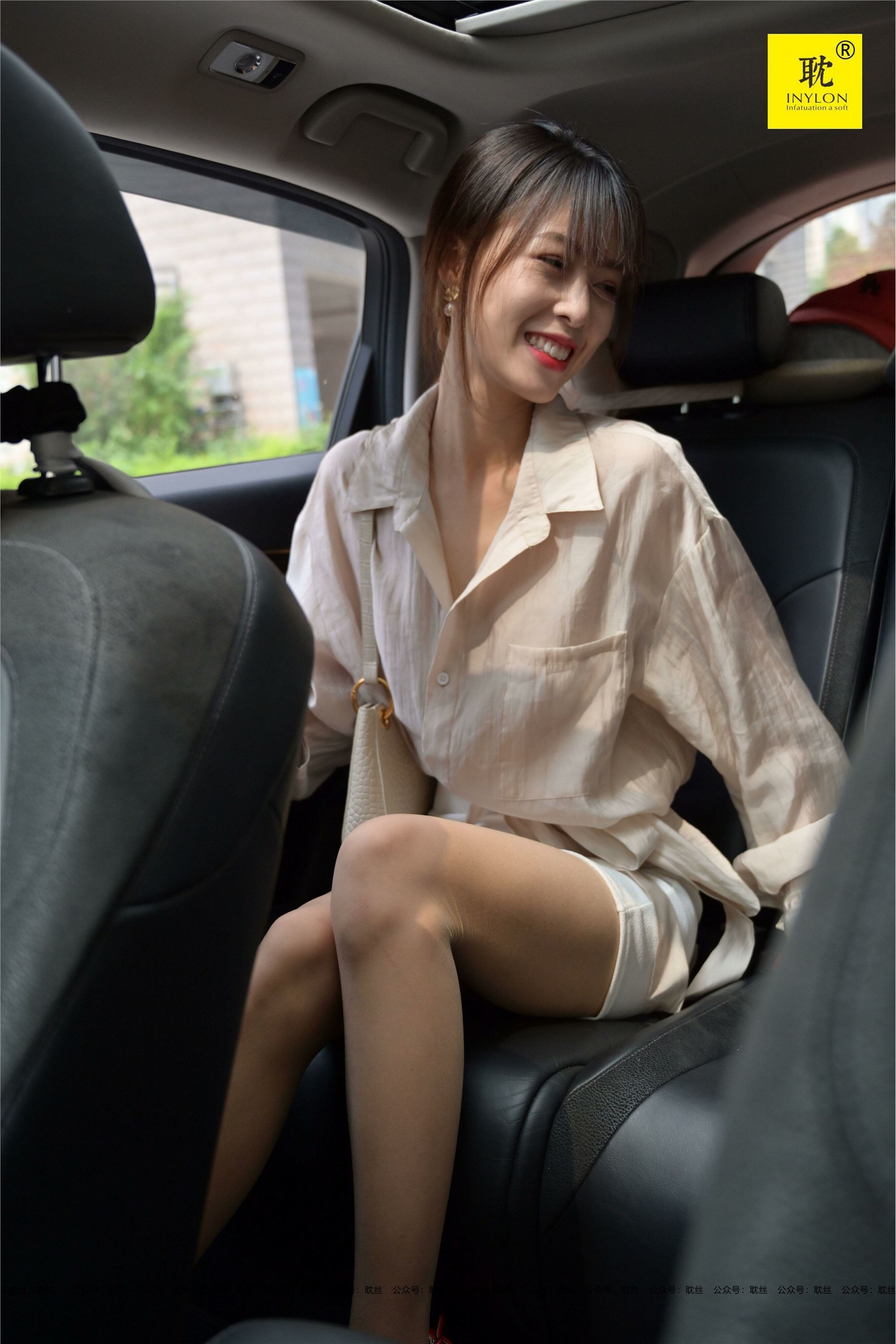 IESS异思趣向  第N种幻想之《一个人下班》②